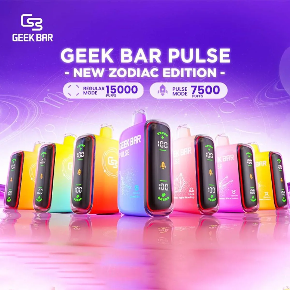 Geek Bar Pulse小火箭 Geek Bar Pulse小火箭
